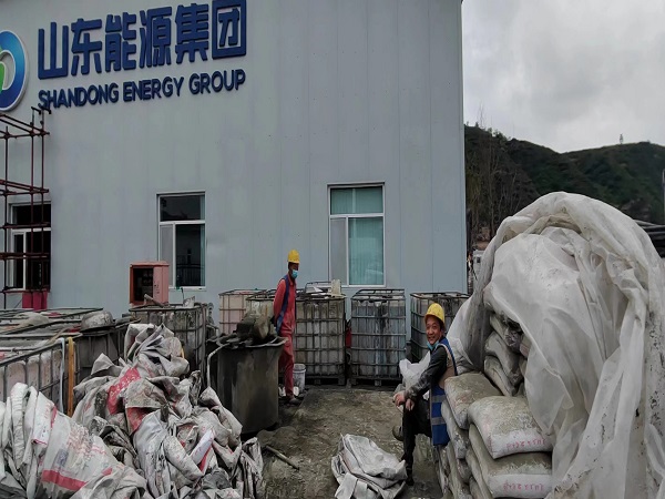 双牌厂房地面下沉注浆加固