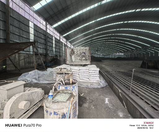 双牌厂房地面下沉注浆加固施工